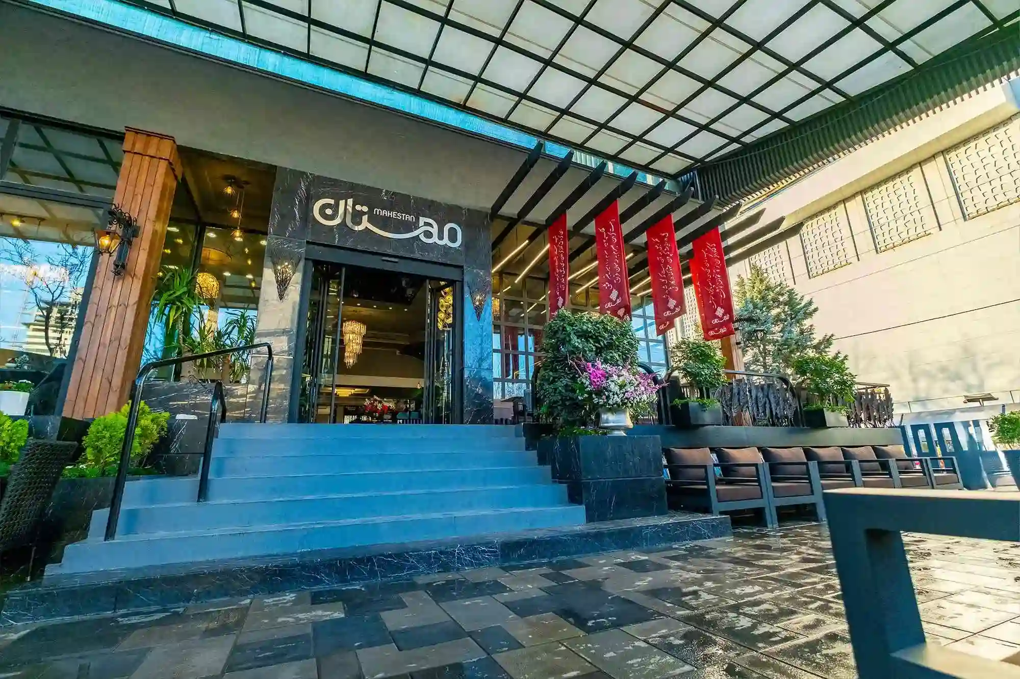 رستوران مهستان