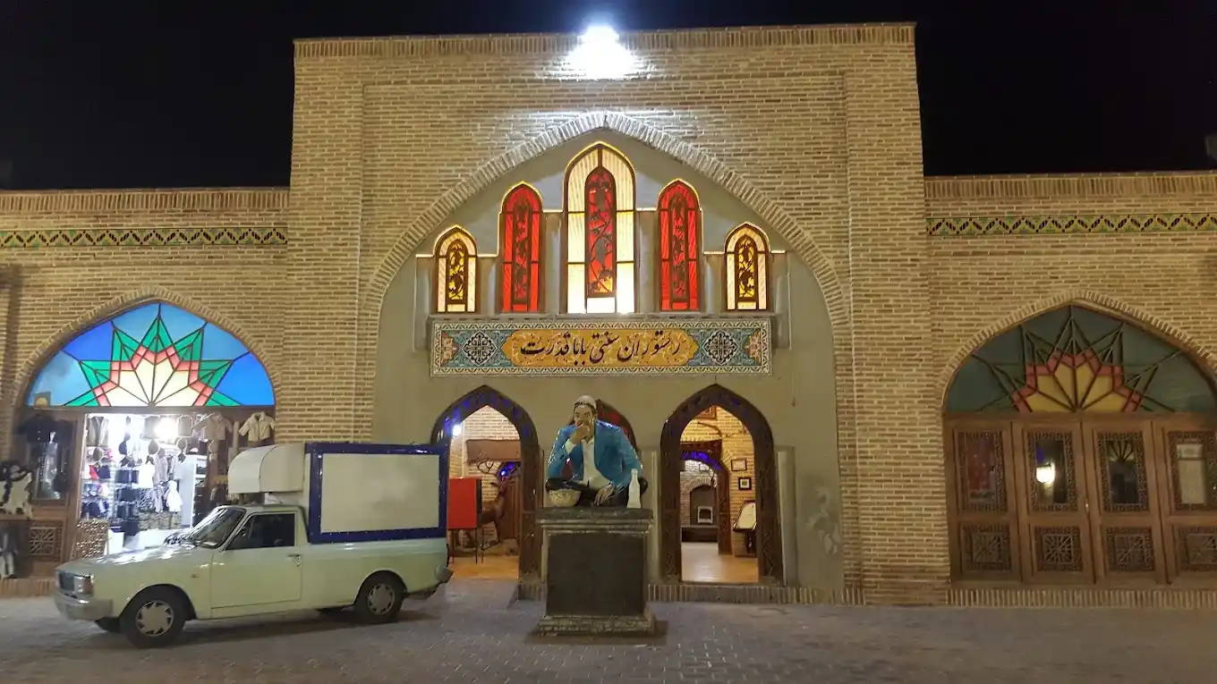 تصویر