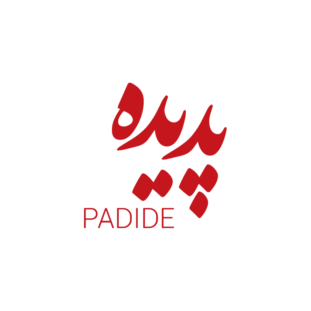 لوگوی رستوران پدیده شاندیز