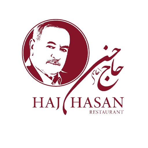 لوگوی رستوران حاج حسن