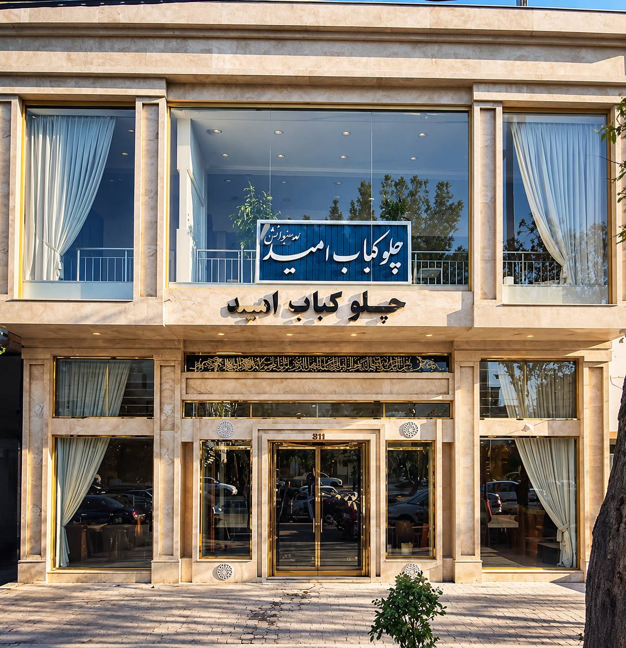 تصویر