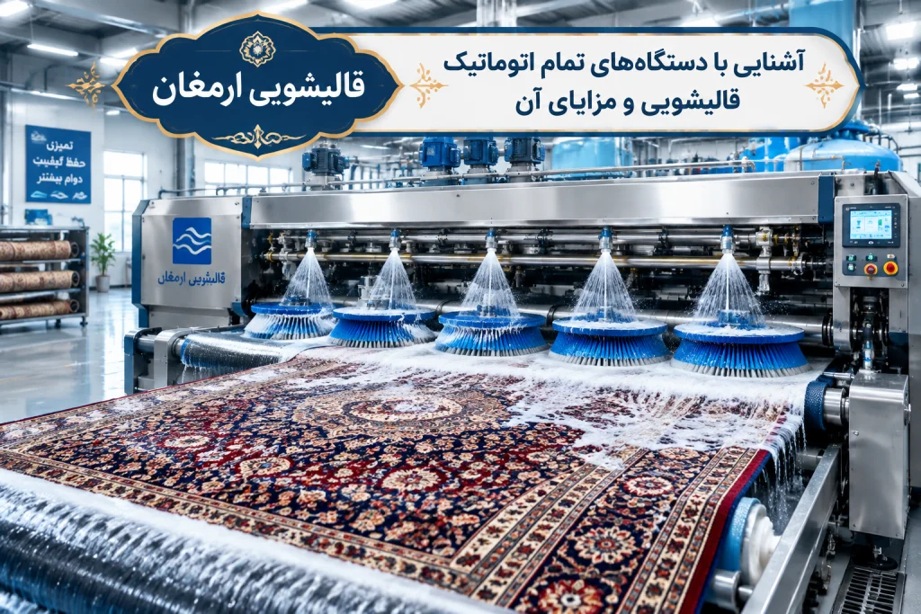 گالری تصاویر