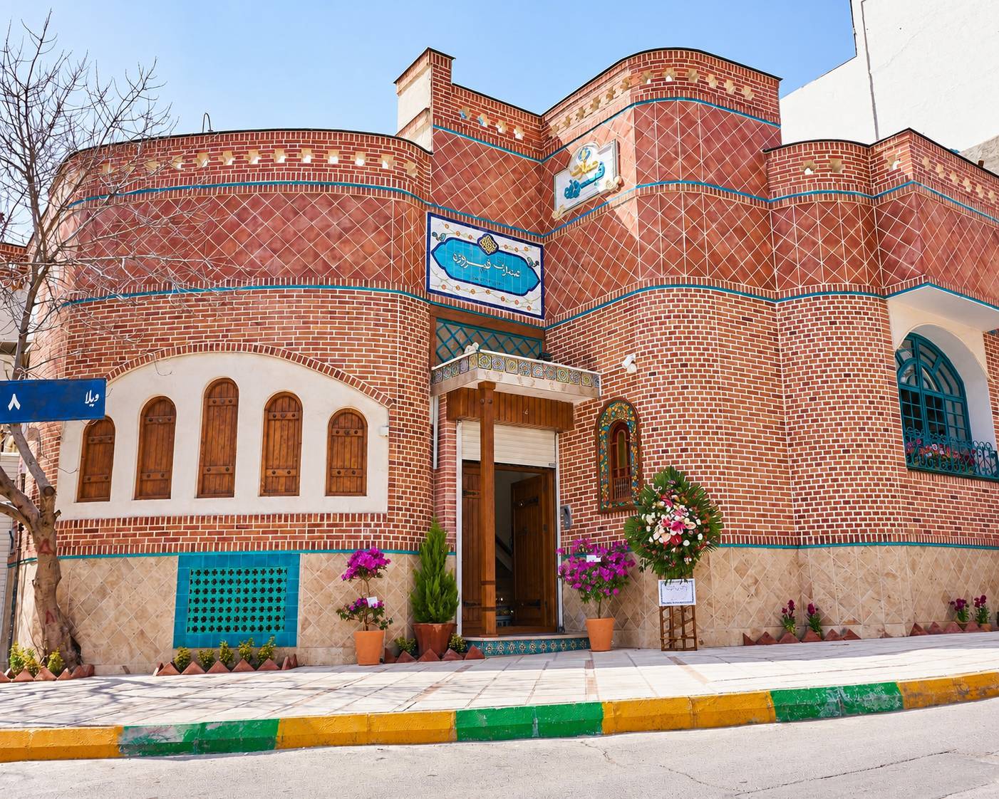 تصویر