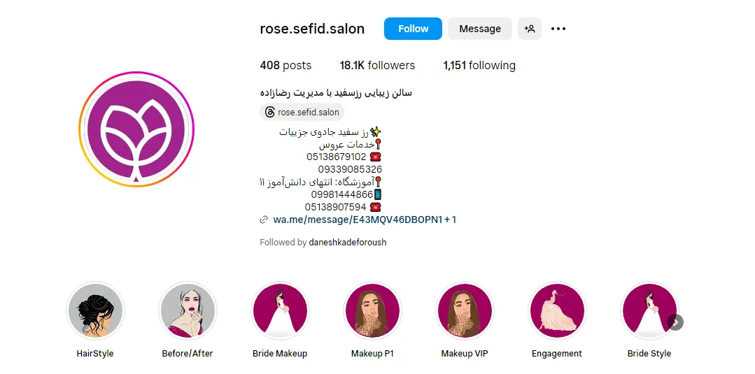 @rose.sefid.salon
