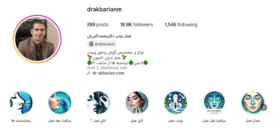 @drakbarianm
