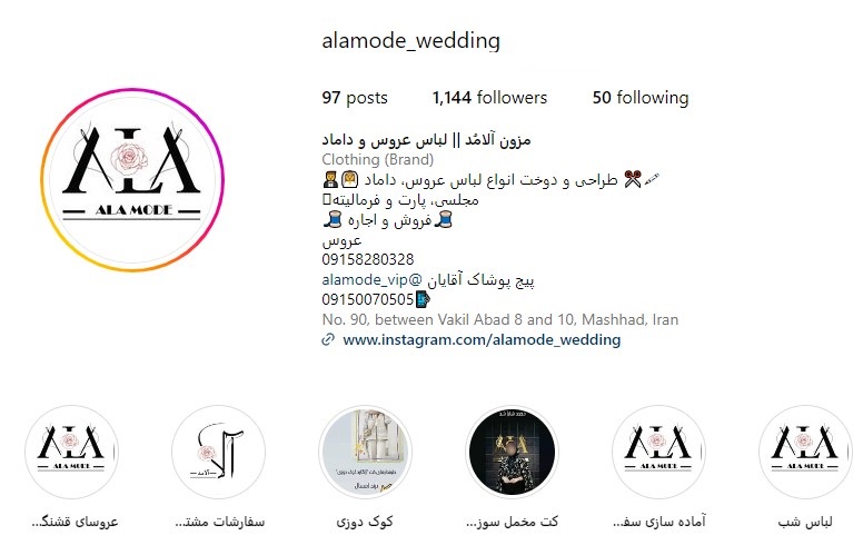 @Alamode_wedding