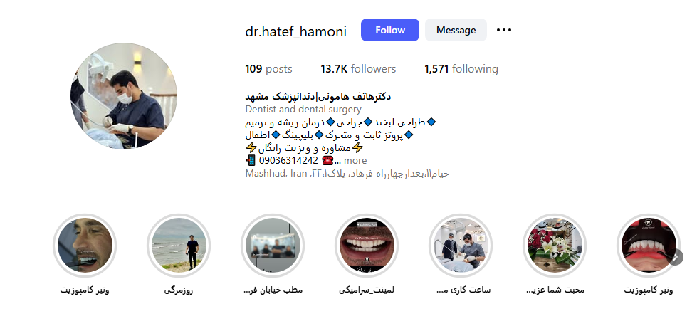 @dr.hatef_hamoni