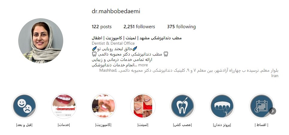 @dr.mahbobedaemi