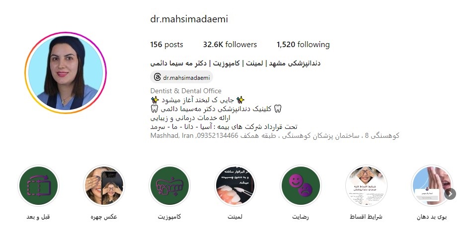 @dr.mahsimadaemi