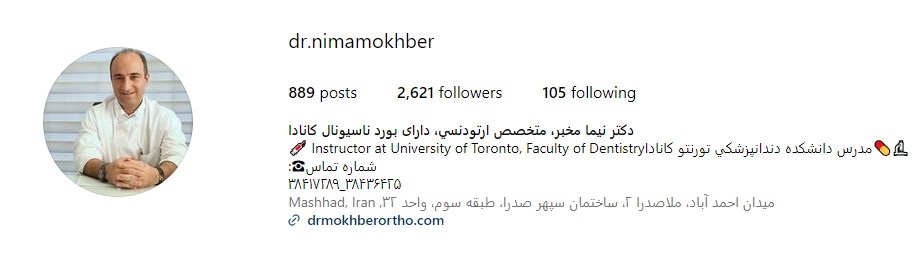 @dr.nimamokhber