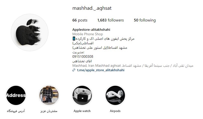 @mashhad.aghast