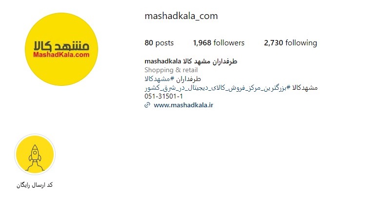 @mashadkala_com