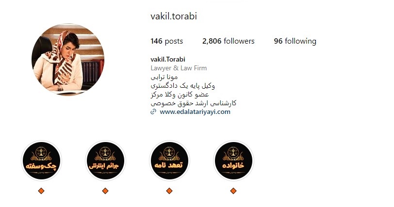 @vakil.torabi