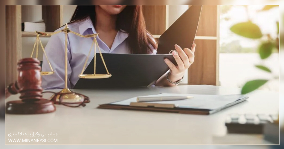 بهترین وکیل در شمال تهران