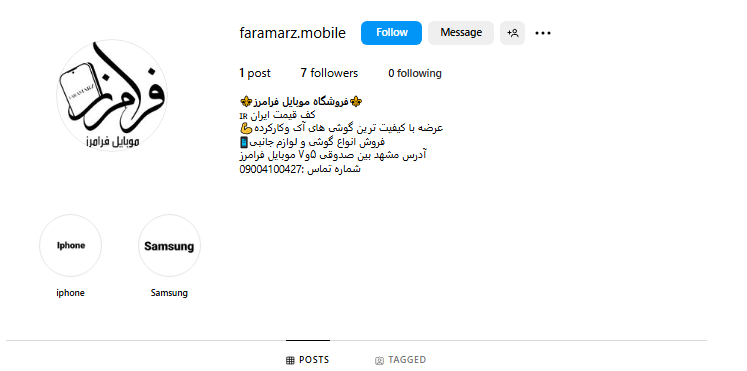 @faramarz.mobile