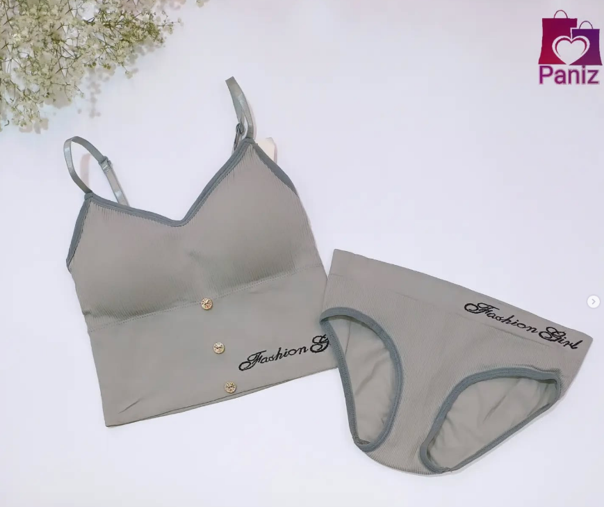 لباس زیر پوشاک پانیذ