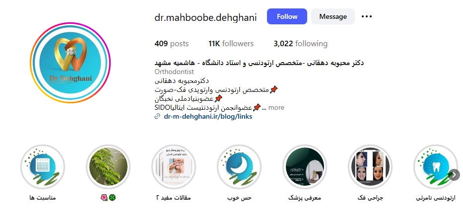 @dr.mahboobe.dehghani