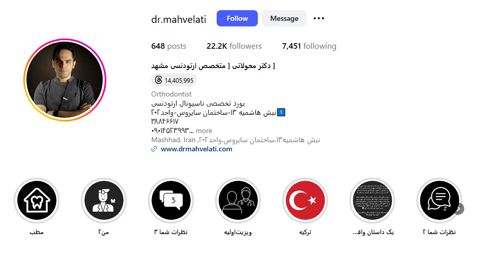 @dr.mahvelati