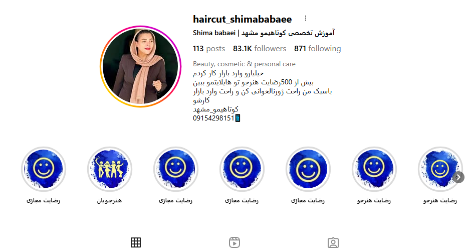 @haircut_shimababaee